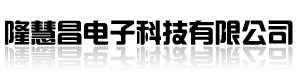 超市客流量计数器